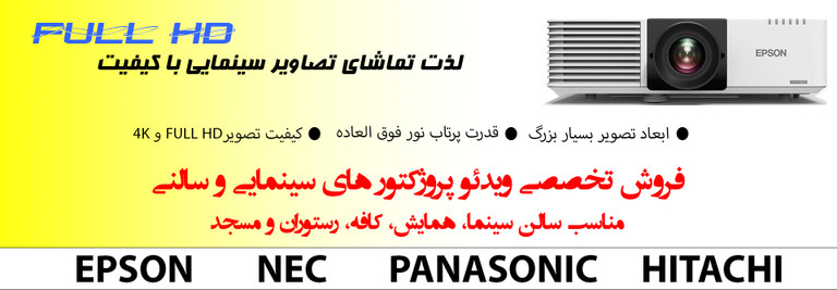 سینمایی