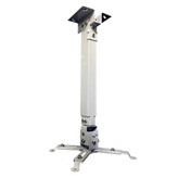 پایه پروژکتور اسکوپ Scope مدل 100-180 سانتی متری