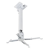 پایه پروژکتور اسکوپ Scope مدل 100-180 سانتی متری