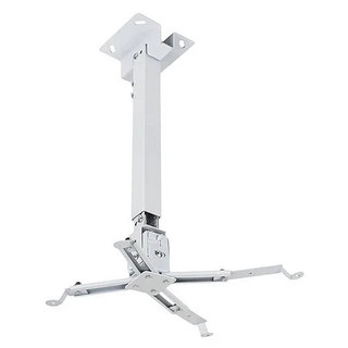 پایه پروژکتور اسکوپ Scope مدل 100-180 سانتی متری
