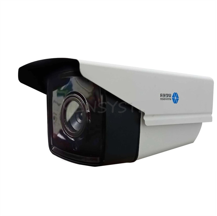 دوربین مداربسته بولت تحت شبکه آنی BULLET IP CAMERA ANNI 1.3 MegaPixel - IP B ANNI 213 ZRWS