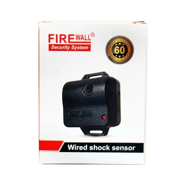 شوک سنسور با سیم فایروال FIREWALL